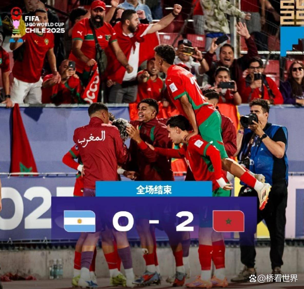 德国杯29日最新消息