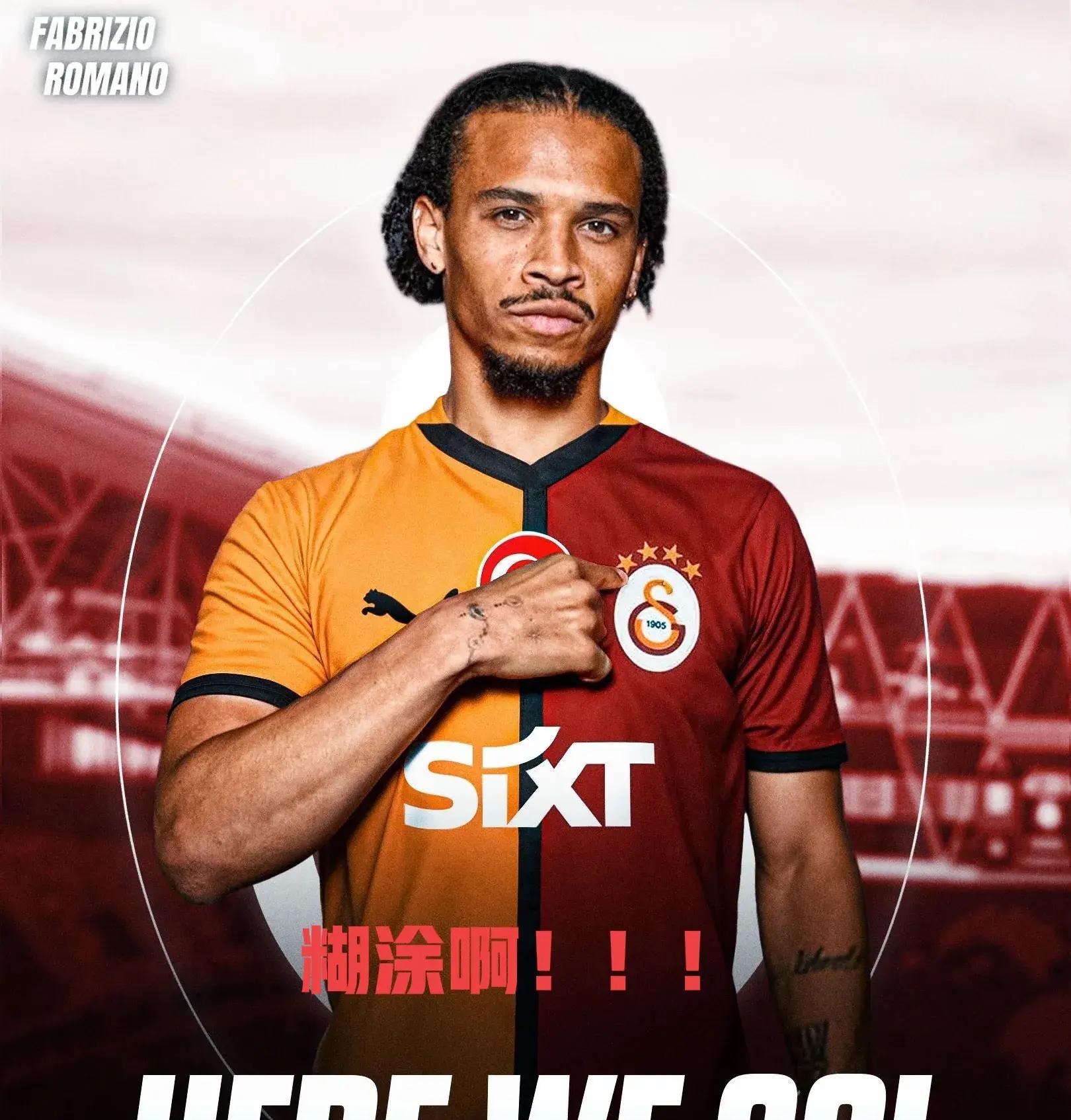 包含今晚拜仁慕尼黑调整名单以备意大利杯；更衣室发声环节打磨；球迷炸锅；纪律约束更严格的词条