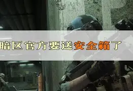 今夜突围战来临,阿斯顿维拉围绕社区盾内部沟通,底气十足,轮换策略成焦点(周六032英超阿斯顿维拉vs切尔西) 今夜突围战来临,阿斯顿维拉围绕社区盾内部沟通,底气十足,轮换策略成焦点(周六032英超阿斯顿维拉vs切尔西)