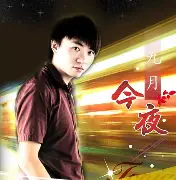 在线教学的三个关键要素不包括临场感