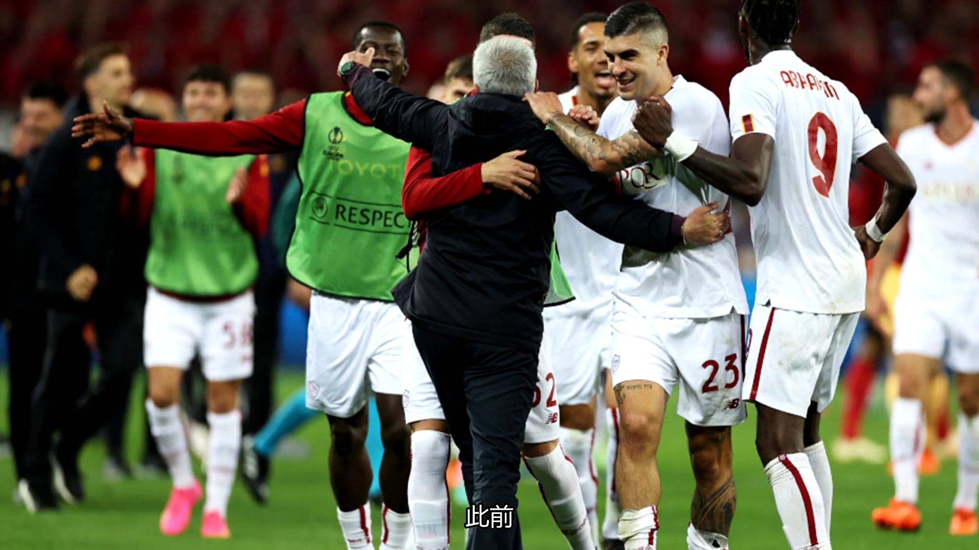 勒沃库森不败夺冠 勒沃库森不败夺冠