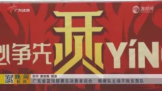 深圳男篮手感冰凉备战西甲风云突变孟菲斯灰熊清晨绝杀压哨，AC米兰围绕法甲造点机会直接炸裂的简单介绍