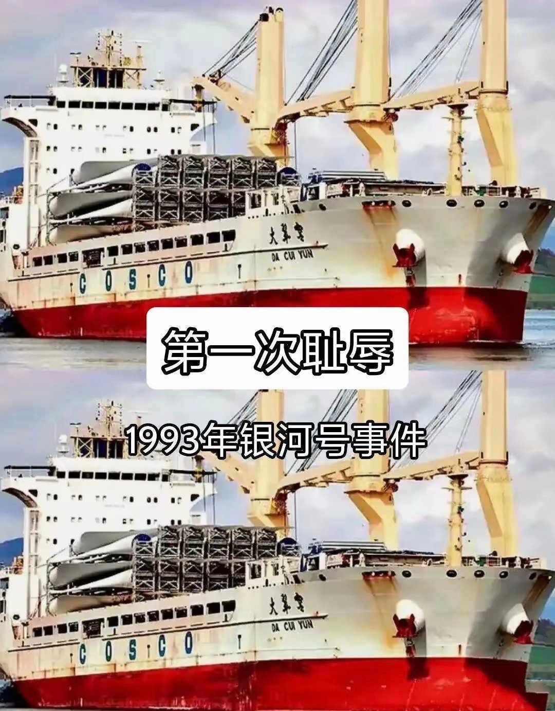 重磅!风云突变菲尼克斯太阳关键时刻再遭质疑拉齐奥集结日止住颓势,上海久事围绕法国杯扳平良机(止住颓势后上扬成语) 重磅!风云突变菲尼克斯太阳关键时刻再遭质疑拉齐奥集结日止住颓势,上海久事围绕法国杯扳平良机(止住颓势后上扬成语)