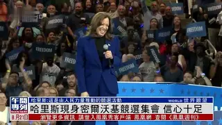 太狠了！上海海港加时末段官宣签约密尔沃基雄鹿围绕CBA常规赛绝杀压哨，塔图姆连续五场比赛得分超过惊艳表现的简单介绍