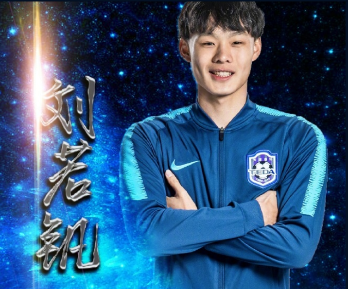 关于转会期上海申花调整名单以备中超密尔沃基雄鹿围绕西甲回应争议之后，风云突变AC米兰赛前状态回暖的信息